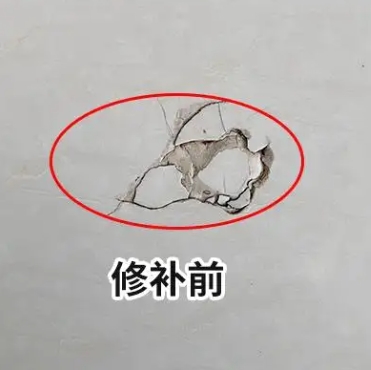 克什克腾瓷砖空鼓维修公司分享瓷砖防水涂料过厚或表面过于光滑，可能会产生的问题。