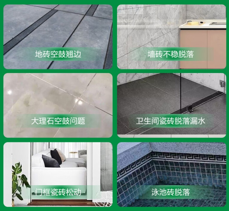 克什克腾瓷砖空鼓维修公司分享下旧房翻新时，原瓷砖基层处理不到位可能会导致的问题